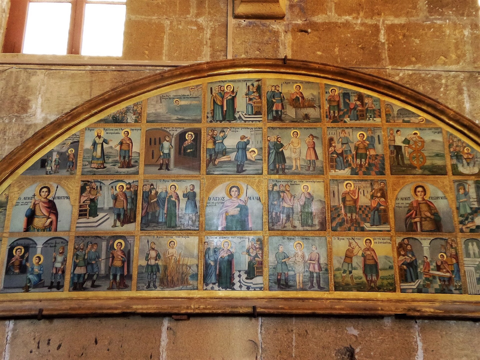 Exterior of St Mamas Monastery in Güzelyurt